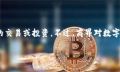 生意宝是一个专注于商业信息服务的平台，主要