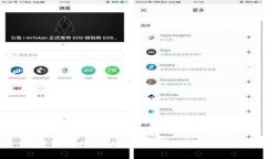 专家独家揭秘：以太坊导入钱包的秘诀
