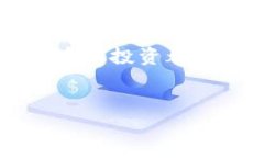 tP钱包闪兑功能不支持的原因及解决办法你是否也