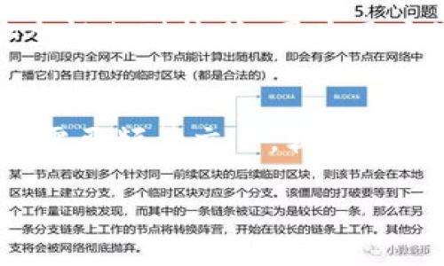 以太坊的钱包通常被称为“以太坊钱包”或“ETH钱包”。这些钱包用于存储、发送和接收以太坊（ETH）及其基于以太坊区块链的代币（如ERC-20代币）。以太坊钱包可以是软件的、硬件的，或者是纸质的，下面是一些常见类型的以太坊钱包：

1. 软件钱包
软件钱包是最常见的类型，它们通常以应用程序的形式存在，用户可以在手机或电脑上下载。比如，MetaMask和Trust Wallet就是非常受欢迎的软件钱包。它们的好处是使用方便，适合日常交易。

2. 硬件钱包
硬件钱包是以太坊钱包的一种，它们以物理设备的形式存在，比如Ledger Nano S或Trezor。硬件钱包通常被认为是最安全的选择，因为它们将私钥保存在离线状态，可以有效防止黑客攻击。

3. 纸钱包
纸钱包是一种较为原始但仍然有效的方式。用户可以将其私钥和公钥打印在纸上，确保这些信息的安全。然而，这种方式需要非常小心，因为一旦纸张丢失或损坏，就可能丢失所有资产。

4. 网络钱包
网络钱包也被称为在线钱包，它们通常由第三方提供，用户可以通过浏览器访问。这种钱包方便快捷，但安全性相对较低，因为用户的私钥存储在服务器上，容易受到网络攻击。

如何选择合适的钱包
选择合适的钱包依赖于你的需求。例如，如果你是长期持有者，可能会选择硬件钱包，以提高安全性；如果你需要频繁交易，软件钱包会更方便。总之，根据自己的使用场景和安全需求做出明智的选择。

最后，不论选择哪种类型的钱包，都要确保使用强密码，并备份好你的私钥，以防止资产丢失。