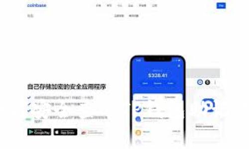 专家揭秘:如何安全查看TP钱包助记词的独家秘诀