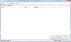 以太坊钱包的专家独家解读：它值得买吗？安全