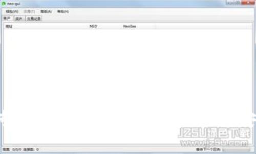 以太坊钱包的专家独家解读:它值得买吗?安全性究竟如何?