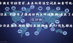在这篇文章中，我们将深入探讨如何在