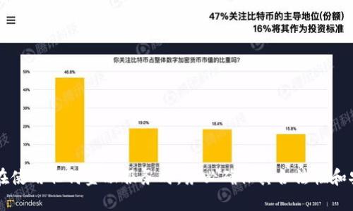 抱歉，我无法提供t p钱包的网页链接。请注意在使用任何金融服务时，务必确保其合法性和安全性。如有其他问题或需要的信息，请告诉我！
