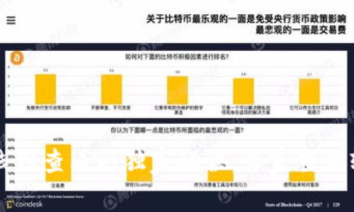 TP钱包K线图查看的独家秘诀，专家教你轻松掌握！