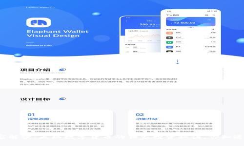 专家解读:天瑞数字货币的独家投资秘诀,你知道吗?