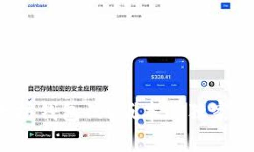 专家揭秘:以太坊钱包1.5版本的独家秘诀与使用技巧