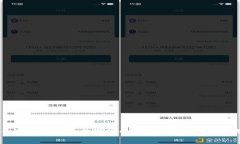 专家揭秘：捷迅数字货币独家分析与投资秘诀