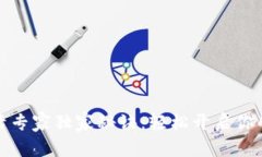 TP钱包波场激活专家独家秘诀：轻松开启你的数字