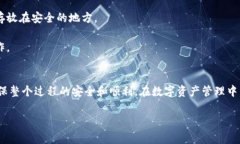 提取TP钱包中的文件（file）可以通过TP钱包的界面