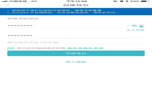 ERC20以太坊钱包接收空投的专家独家秘诀
