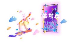数字货币动能是一个相对复杂的话题，