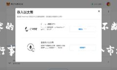 数字货币，顾名思义，就是以数字形式