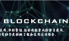 t p钱包闪兑钱会到哪里去/t钱包,闪兑