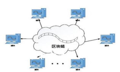 专家独家揭秘:如何轻松往自己以太坊钱包转币的秘诀