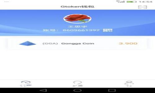 TP钱包独家揭秘:收益聚合器的专家秘诀,助你轻松赚取加密收益!
