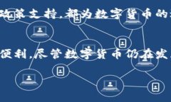 截至我知识的截止日期（2023年10月），武汉作为