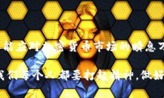 关于“T p钱包如果跑路币还在吗”的问