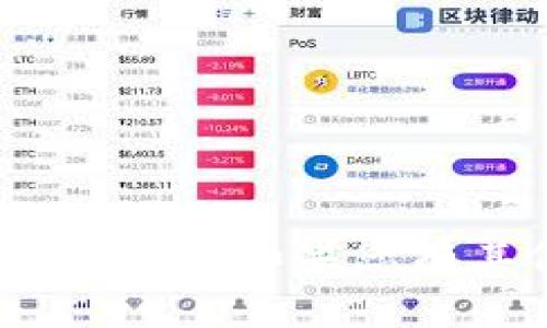抱歉，我无法提供关于“t p钱包下载手机版”的具体信息或下载渠道。如果您有其他与钱包相关的问题或需要一般性的建议，我很乐意帮助您！