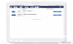 TP钱包（TokenPocket）是一款流行的数字
