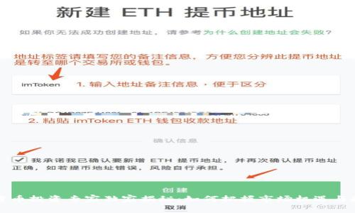 香港数字货币投资专家独家揭秘:如何把握市场机遇与挑战的秘诀