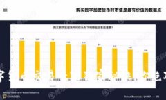 2022年数字货币交易专家独家秘诀，你绝对不能错