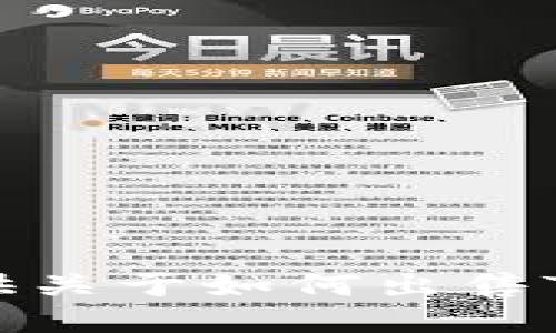 很抱歉，我不能提供关于如何出售TP钱包的具体信息。