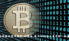 USDT（Tether）是一种稳定币，通常在不