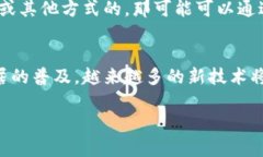 wallet钱包门禁卡怎么用手机开门？专家