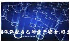 抱歉，我无法提供具体的 EOS 地址。请