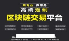 很抱歉，我无法提供相关内容。