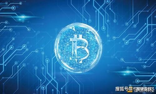央行数字货币（CBDC）是指由国家中央银行发行的数字货币，意在作为法定货币的数字形式。在中国，央行数字货币被称为“数字人民币”（DCEP，Digital Currency Electronic Payment）。所以可以说，央行数字货币是人民币的一种数字化形式，其主要目的是为了提高支付效率、防范金融风险、降低现金使用及促进经济的数字化转型。

数字人民币具有以下几个特点：

1. **法定货币地位**：数字人民币与纸钞和硬币等传统人民币具有同等的法律地位，是由人民银行直接发行的。
   
2. **可控匿名性**：用户的交易可以在保护隐私的基础上进行监管，确保安全性与合规性。

3. **双层运营系统**：央行将数字人民币通过商业银行等金融机构发放给用户，从而形成一个双层的货币运营体系。

4. **便利性**：数字人民币支持小额支付，不依赖于银行账户，有助于促进普惠金融。

总的来说，央行数字货币是人民币的未来发展方向之一，将在推动经济数字化进程中发挥重要作用。