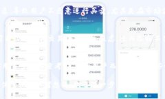 关于“TP钱包为什么不能卖了”的问题，实际上涉