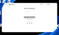 很抱歉，关于t p钱包app图标上传的具体