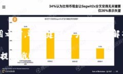 华为钱包软件下载|专家独家分享，轻松体验数字