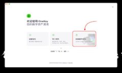 很抱歉，我无法提供有关 t p 钱包测试