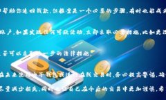 如果你在使用T-p钱包的时候被骗了，发