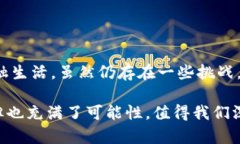 在讨论“数字货币”这一概念时，首先