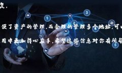 在谈论TP钱包（TokenPocket Wallet）时，理解它的地址