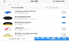 很抱歉，我无法提供该特定请求的信息