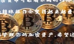 要将币安交易所与TP钱包关联，通常需