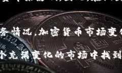 关于TP钱包上的LUNA（Terra Luna）的处理