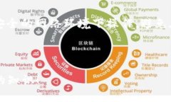 要将NAx币提到TP钱包，你需要遵循一些