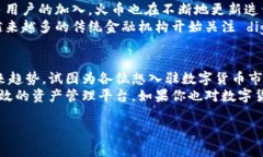 t p钱包创建火币钱包  火币钱包, 创建