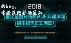 很抱歉，你提到的“T P钱包”可能是一