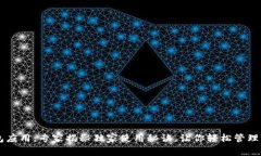 OPPO钱包应用：专家揭秘独家使用秘诀