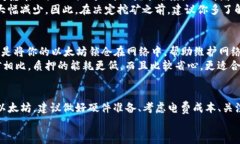 TP钱包（TokenPocket）是一个多链数字货