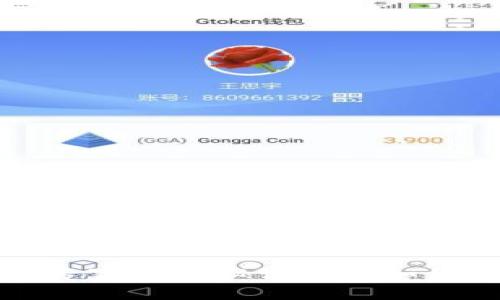 NFT转账的新手指南:专家独家秘诀教你如何通过TP钱包成功转账