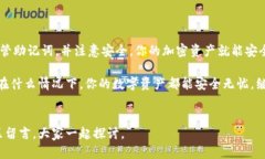 要回答这个问题，我们首先得了解数字